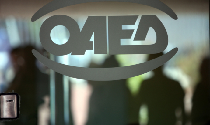 «Κόκκινα» δάνεια 1,5 δισ. ευρώ του πρώην ΟΕΚ απειλούν τον ΟΑΕΔ