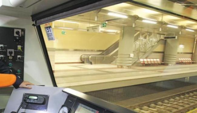 Προς δημοπράτηση το πρώτο τμήμα της γραμμής 4 του Μετρό της Αθήνας
