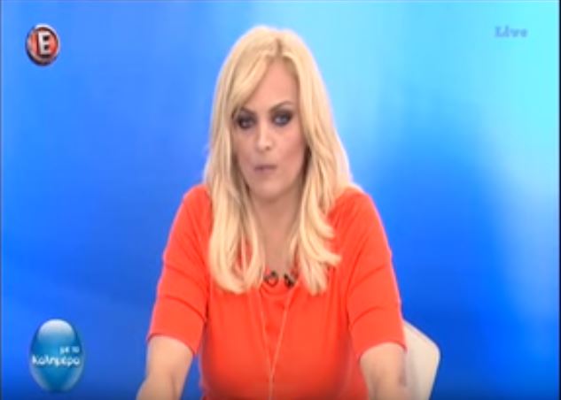 Η Λαμπίρη αποχώρησε εκνευρισμένη από την εκπομπή της – ΒΙΝΤΕΟ