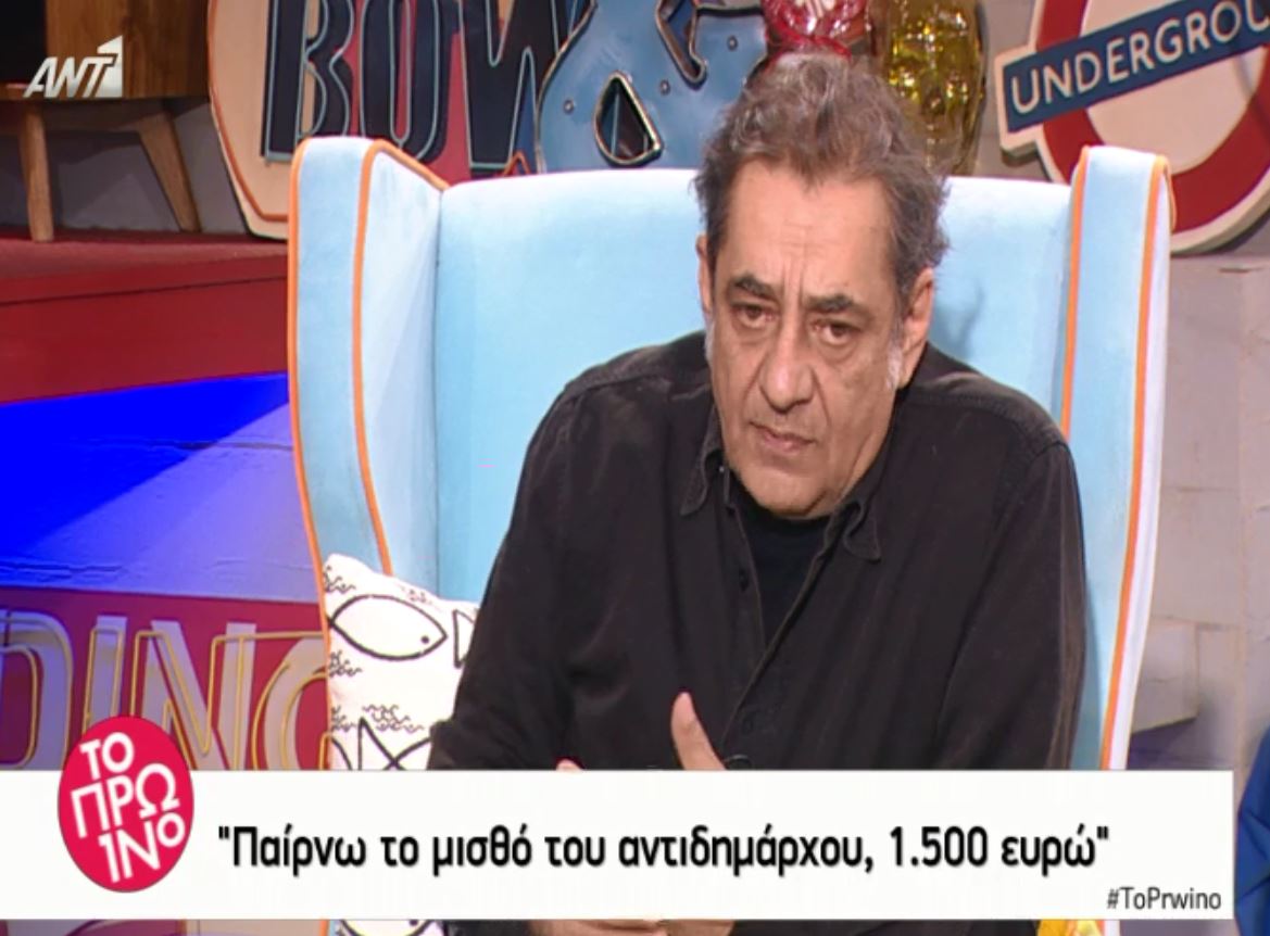 O Καφετζόπουλος για την αμοιβή του ως αντιδήμαρχος Αθηναίων