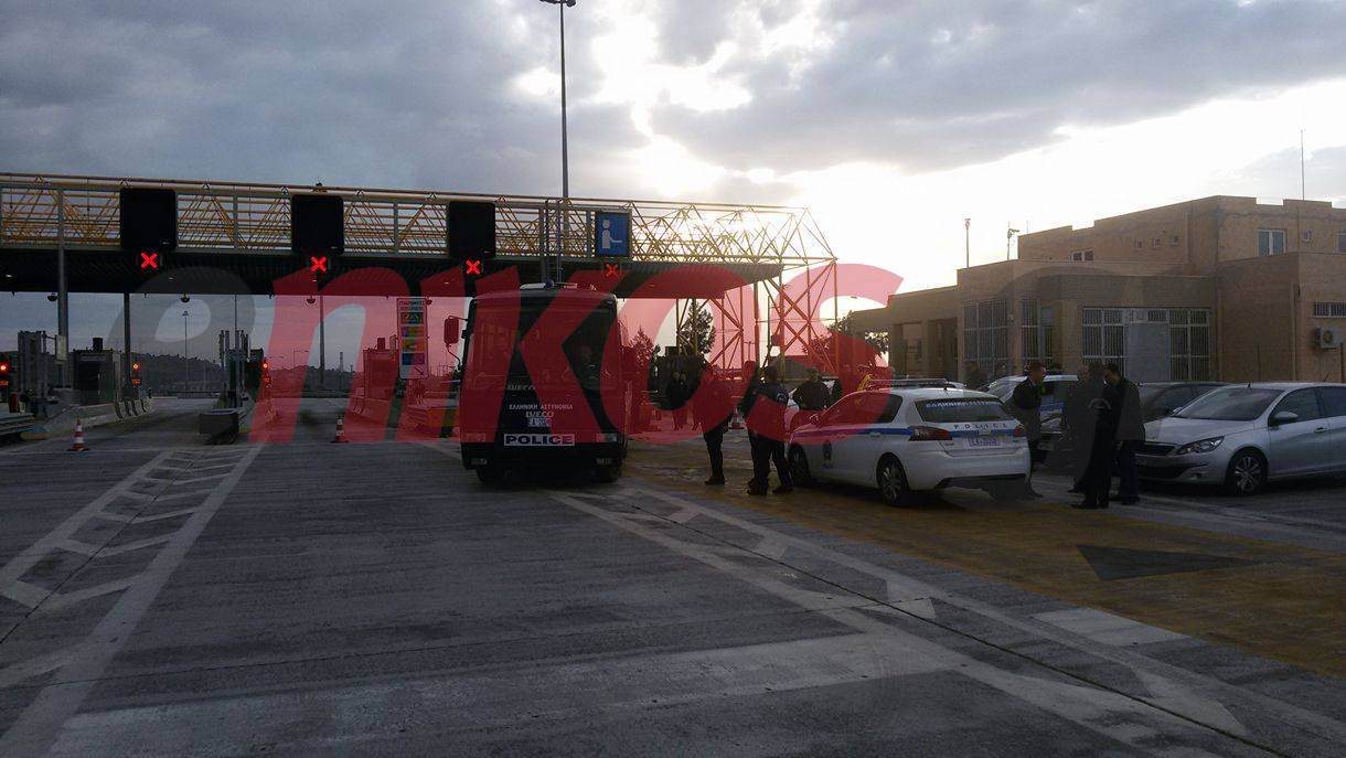 Ενισχύονται οι αστυνομικές δυνάμεις στα διόδια της Κορίνθου – ΦΩΤΟ – ΤΩΡΑ