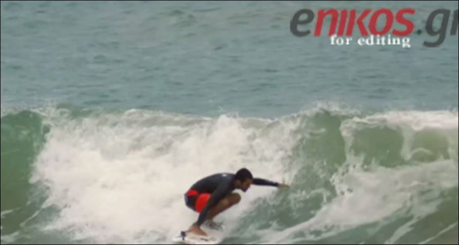 Βραζιλία – Τυφλός 23χρονος «δαμάζει» τα κύματα – ΒΙΝΤΕΟ