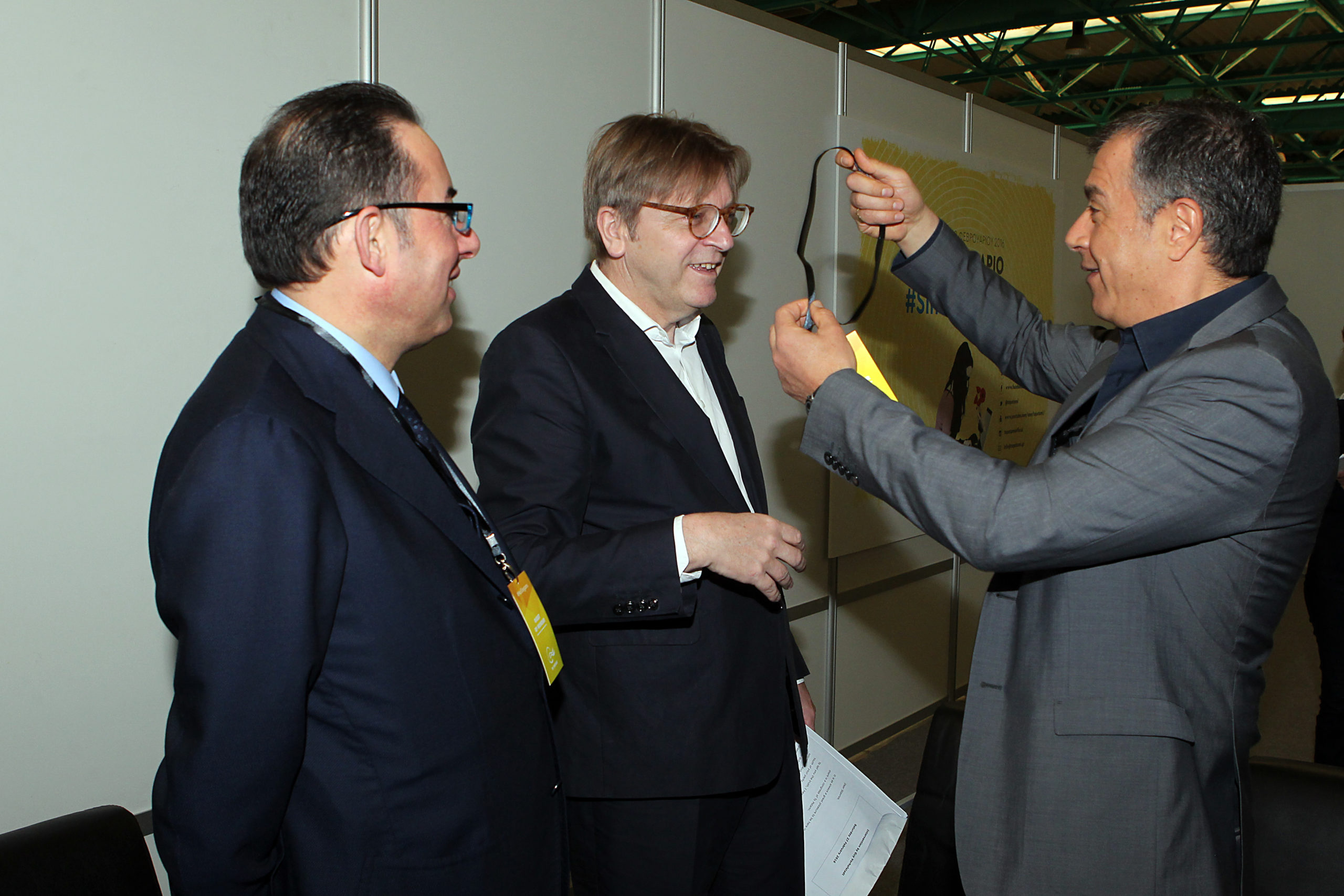 Ποιοι έδωσαν το “παρών” στο συνέδριο του Ποταμιού – ΦΩΤΟ