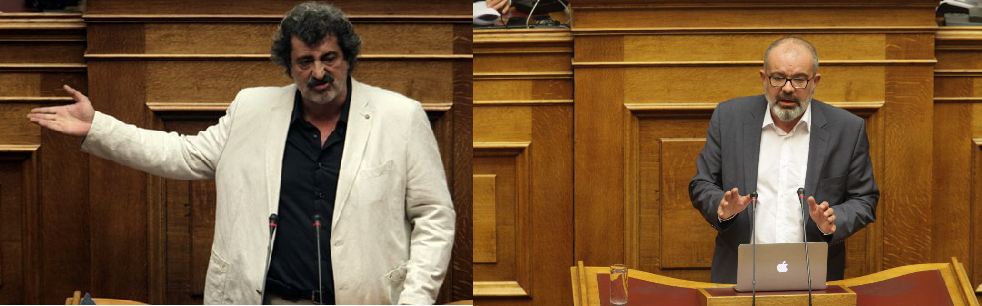 Συνεχίζεται ο “πόλεμος” Πολάκη – Μπαργιώτα για το καφενείο της βουλής