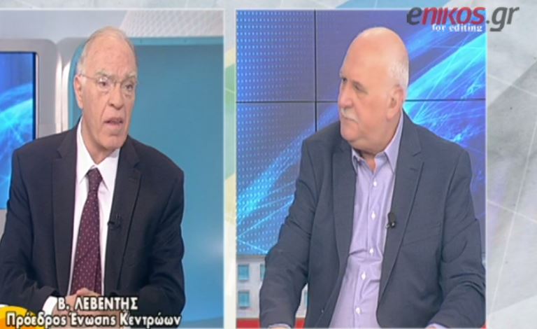 Λεβέντης: Η πρόθεση μου δεν είναι να πέσει ο Τσίπρας – ΒΙΝΤΕΟ