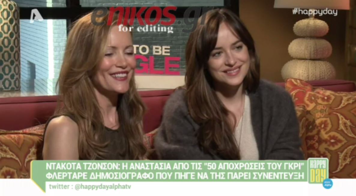 Ζήτησε από τον δημοσιογράφο να ανοίξει το πουκάμισό του την ώρα της συνέντευξης – ΒΙΝΤΕΟ