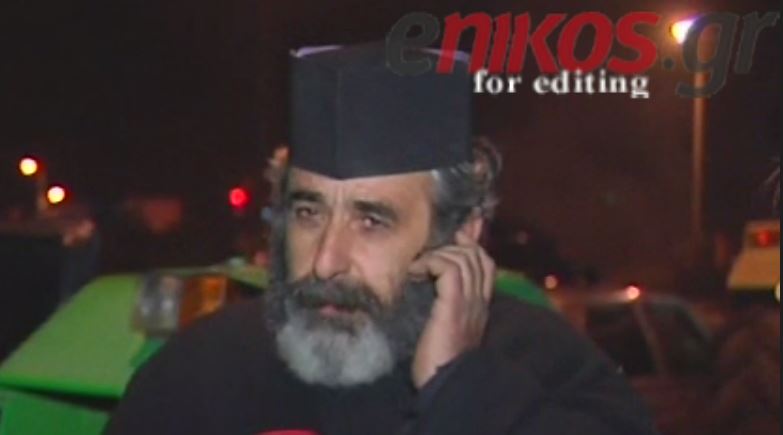 “Σηκωθείτε από τον καναπέ” φωνάζει ο παπάς των μπλόκων – ΒΙΝΤΕΟ