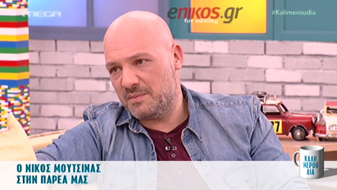 Μουτσινάς: Δεν μετάνιωσα που έφυγα από τον Alpha- Ζήτησα αρκετά χρήματα – ΒΙΝΤΕΟ