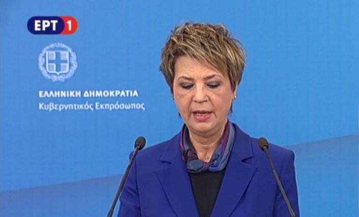 Η Γεροβασίλη για την τηλεφωνική επικοινωνία του Πρωθυπουργού με την Μέρκελ