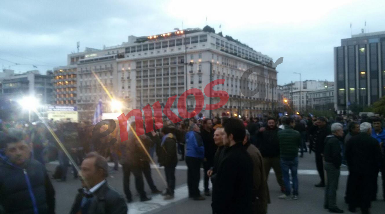 Οι αγρότες έφτασαν στο Σύνταγμα – ΦΩΤΟ