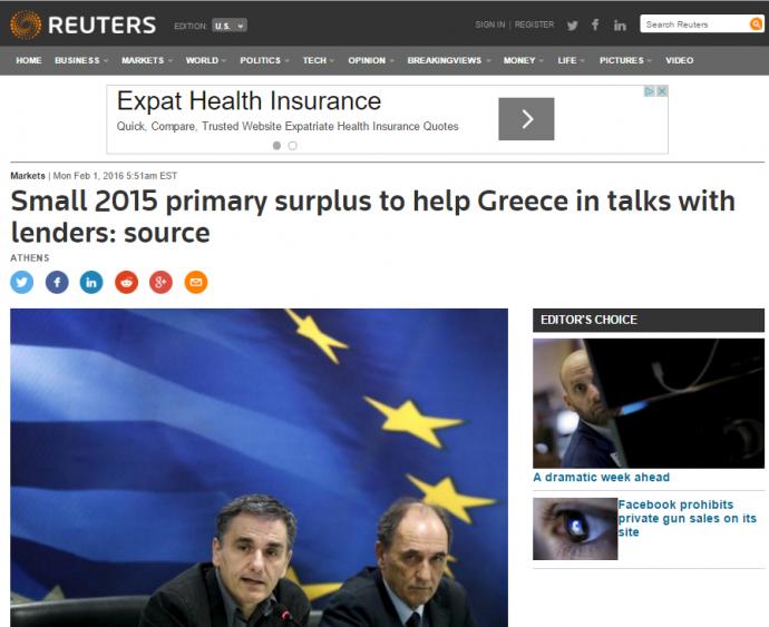 Κυβερνητική διαρροή στο Reuters για πρωτογενές πλεόνασμα το 2015