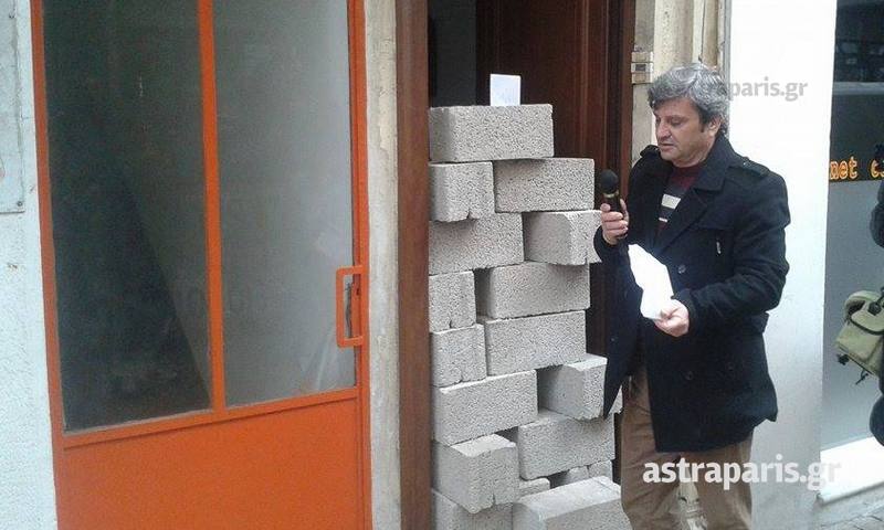 “Έχτισαν” τα γραφεία των βουλευτών Χίου – ΦΩΤΟ