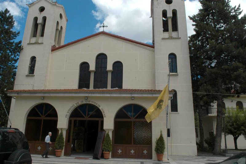 Ασύλληπτη απάτη σε βάρος της Μητρόπολης Γρεβενών με πρόφαση το “κούρεμα” καταθέσεων