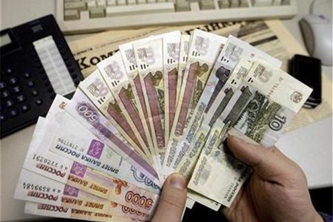 Ύφεση 3,7% στη ρωσική οικονομία