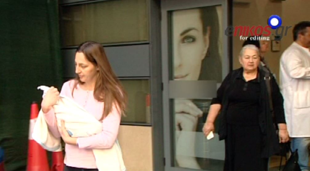 Η σύζυγος του Υποπλοίαρχου Πανανά πήρε εξιτήριο – ΒΙΝΤΕΟ