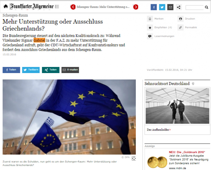 Γκάμπριελ: Να μην αποκλειστεί η Ελλάδα από τη Σένγκεν