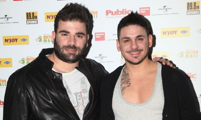 H τελευταία συνομιλία του Stan με τον Παντελίδη στο viber – ΦΩΤΟ