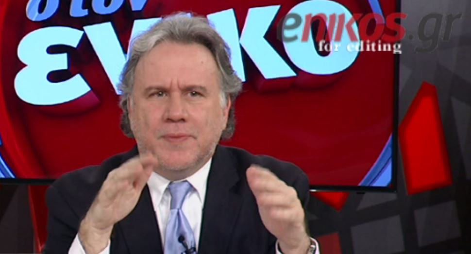 Κατρούγκαλος: 88% των αγροτών πληρώνουν για εισοδήματα κάτω από 2.500 ευρώ – ΒΙΝΤΕΟ