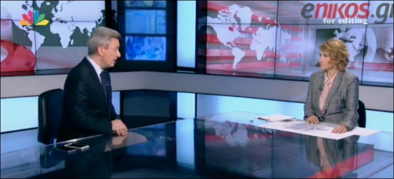 Ο Νίκος Χατζηνικολάου για το προσφυγικό: Οι εικόνες στην εθνική οδό είναι βόμβα στα θεμέλια της Ευρωπαϊκής Ένωσης – ΒΙΝΤΕΟ