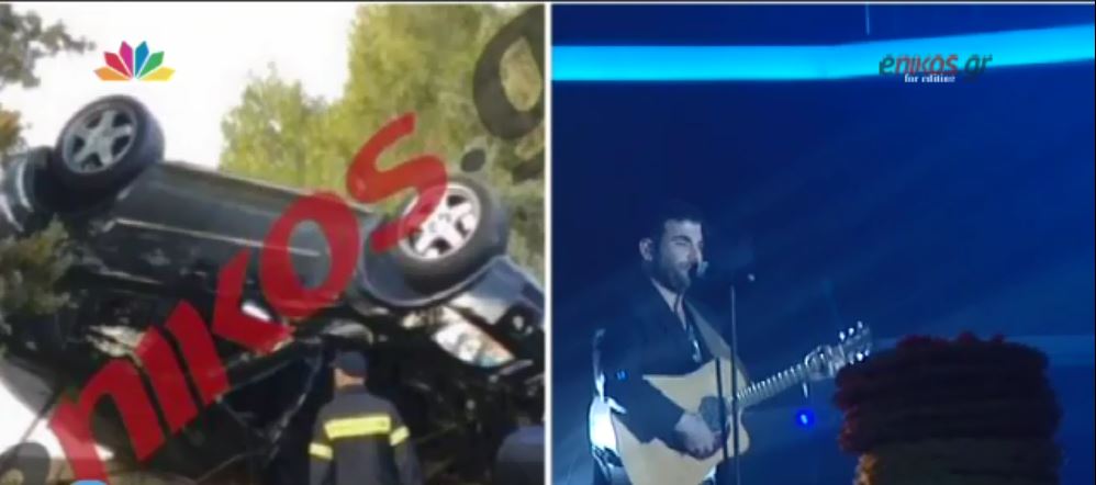 Ακρωτηριάστηκε η μία από τις δύο γυναίκες στο τροχαίο με τον Παντελίδη – ΒΙΝΤΕΟ