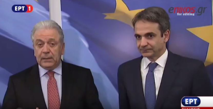 Αβραμόπουλος: Είναι δύσκολα τα πράγματα και πρέπει να δείξουμε κατανόηση στην Ελλάδα – ΒΙΝΤΕΟ