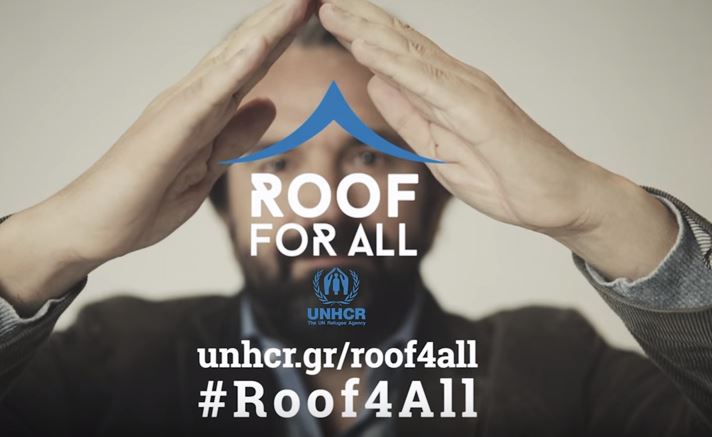 Ύπατη Αρμοστεία: “Μια στέγη για όλους” – ΒΙΝΤΕΟ