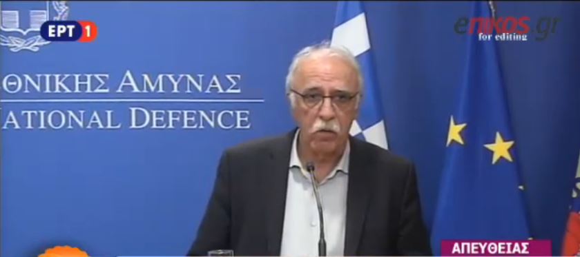 Βίτσας: Σε πλήρη εξέλιξη η επιχείρηση έρευνας – ΒΙΝΤΕΟ