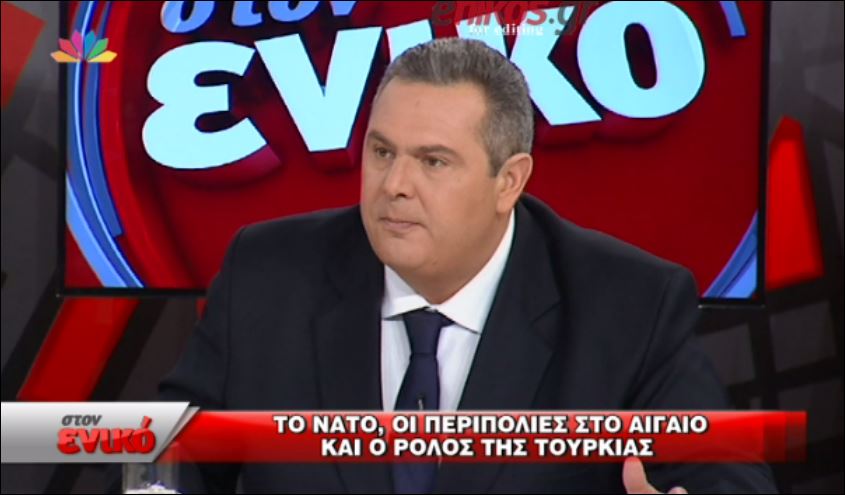 Ο Καμμένος για την ελληνική σημαία στα Ίμια – ΒΙΝΤΕΟ