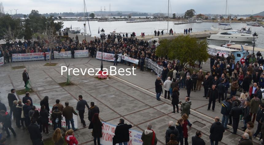 Μεγαλειώδης συγκέντρωση στην Πρέβεζα – ΦΩΤΟ