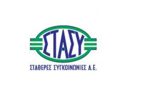 Η απάντηση της ΣΤΑΣΥ για την προκλητική συμπεριφορά υπαλλήλου σεκιούριτι στον ΗΣΑΠ