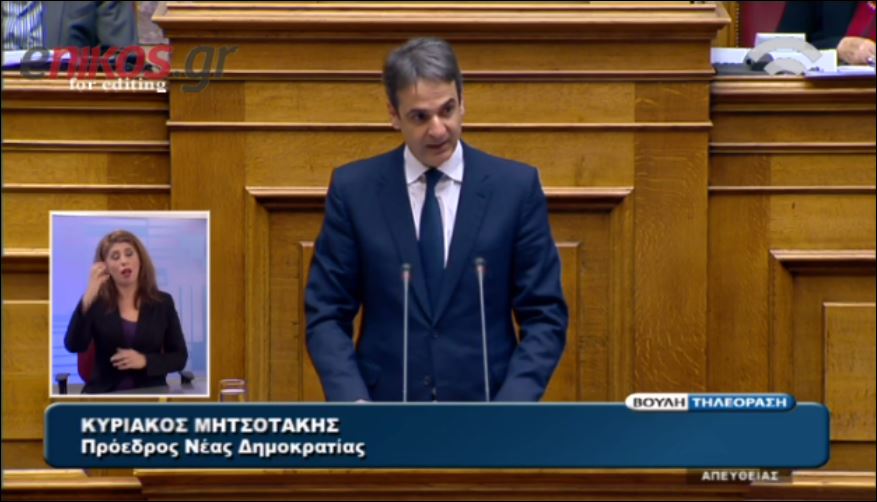 Μητσοτάκης: Η εμπλοκή του ΝΑΤΟ στο Αιγαίο θα μπορούσε να αποφευχθεί – ΒΙΝΤΕΟ