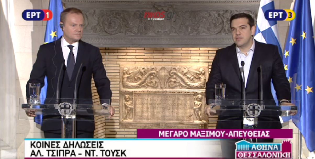 Τσίπρας: Η ΕΕ φάνηκε ακόμη πιο αδύναμη να διαχειριστεί την προσφυγική κρίση – ΒΙΝΤΕΟ