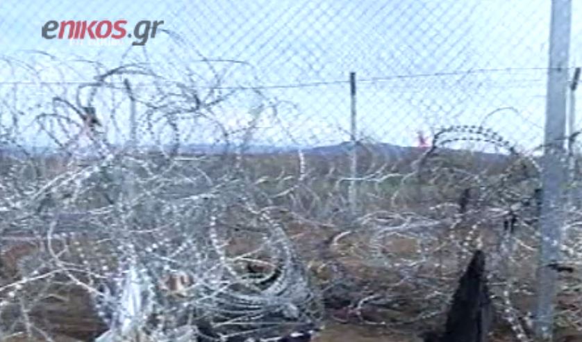 Διακινητές τρύπησαν τον φράχτη στα Σκόπια – ΒΙΝΤΕΟ