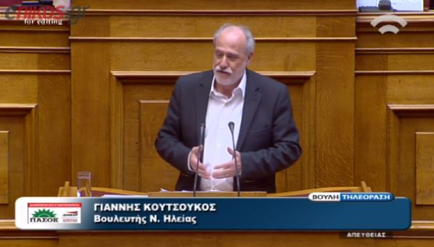 Η απάντηση του Κουτσούκου στον Τσακαλώτο: Η διαιτησία το παίζει καθυστέρηση – ΒΙΝΤΕΟ