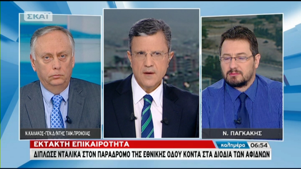 ΤΩΡΑ – Δίπλωσε νταλίκα στο ύψος των διοδίων Αφιδνών, πρόβλημα στην κυκλοφορία – ΒΙΝΤΕΟ