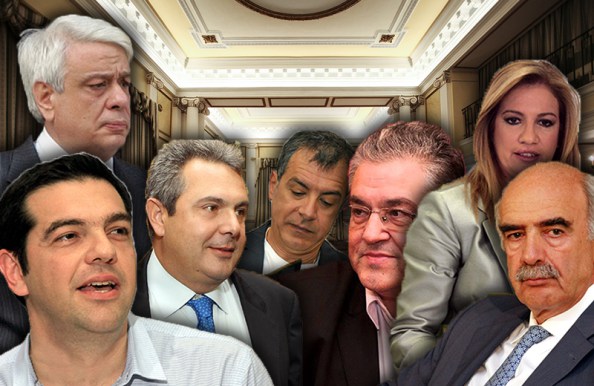 Τεστ – Ποιος Έλληνας πολιτικός είσαι;