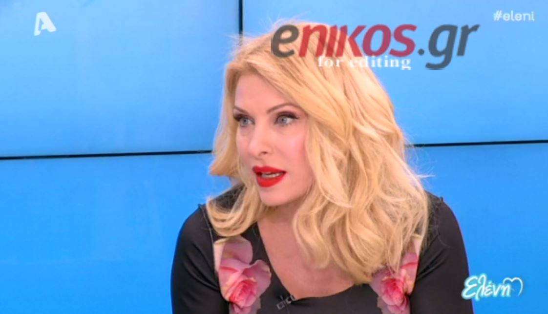 Ξέσπασε η Μενεγάκη: Δεν μετακομίζω στο Καστρί