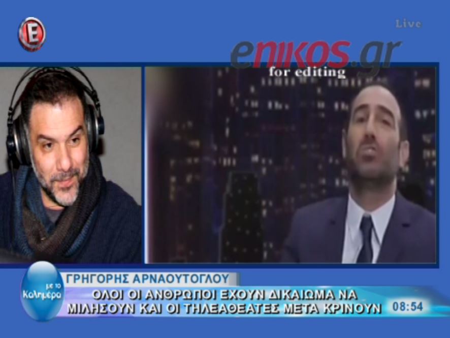 Η απάντηση του Αρναούτογλου στον Κανάκη για τον Σφακιανάκη – ΒΙΝΤΕΟ
