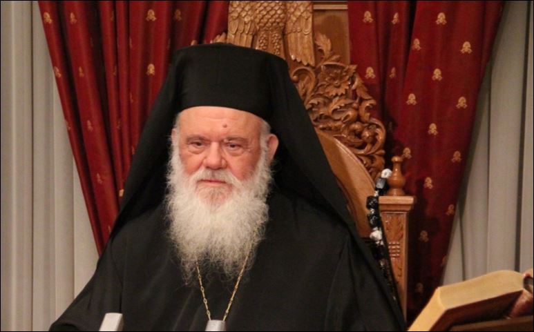 Αρχιεπίσκοπος Ιερώνυμος: Οι Έλληνες θα αντέξουμε και θα ξεπεράσουμε τα προβλήματα