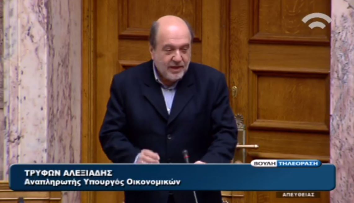 Η δήλωση του Αλεξιάδη που θα συζητηθεί: Τελείωσαν τα άσχημα, έρχονται τα χειρότερα – BINTEO