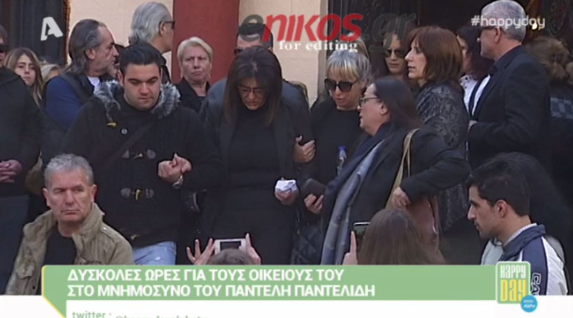 Πλάνα από το μνημόσυνο του Παντελίδη – ΒΙΝΤΕΟ