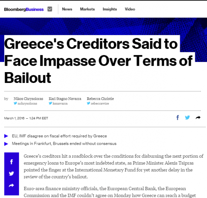 Bloomberg: Σε αδιέξοδο Ελλάδα και πιστωτές