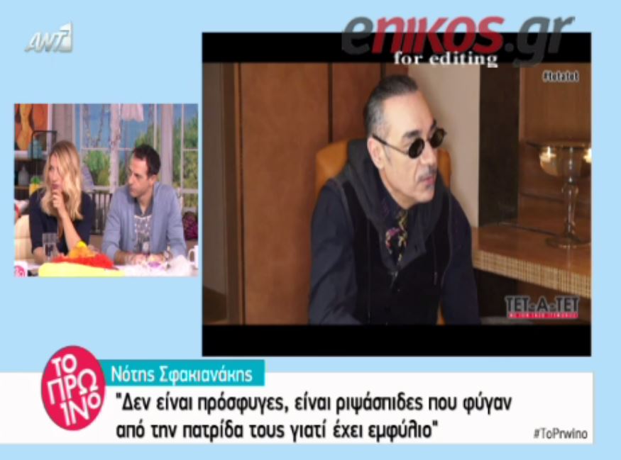 Επίθεση του Σφακιανάκη στην Βανδή και στους πρόσφυγες – ΒΙΝΤΕΟ