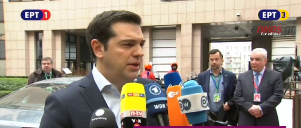 Τσίπρας: Συμφωνίες που δεν τηρούνται δεν είναι συμφωνίες – ΒΙΝΤΕΟ