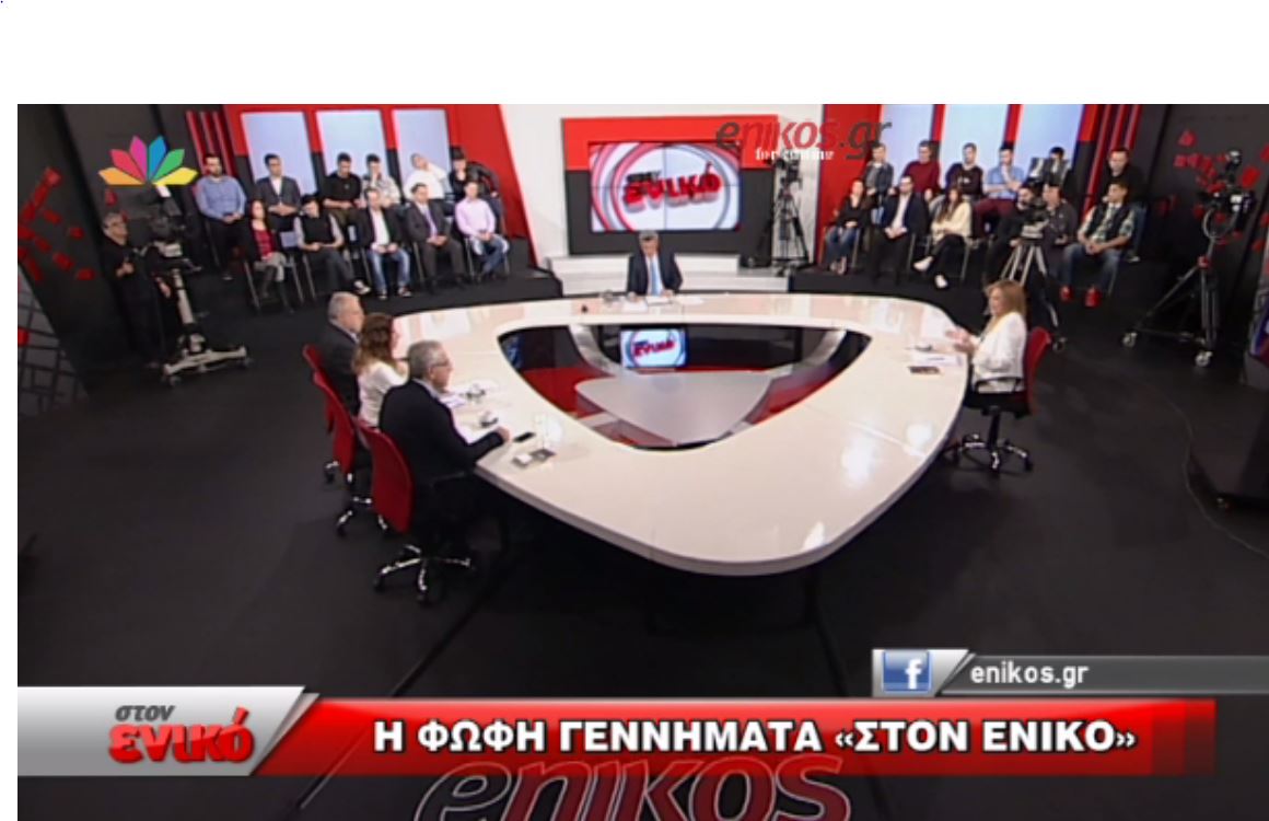 Γεννηματά: Δεν πάσχω από τη νόσο της πρωθυπουργίτιδας – ΒΙΝΤΕΟ