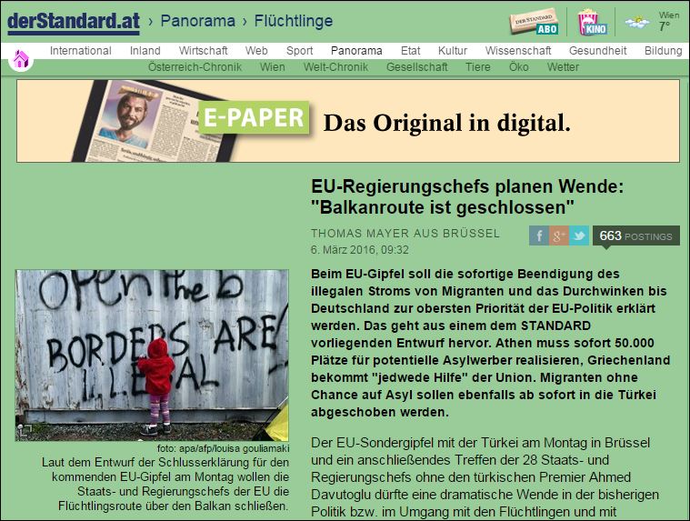 Der Standard: Οι Ευρωπαίοι σχεδιάζουν το κλείσιμο της “Οδού των Βαλκανίων”
