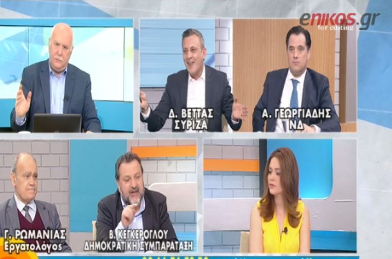 Κεγκέρογλου: Εσείς και ο Πρωθυπουργός είστε λαμόγια – ΒΙΝΤΕΟ