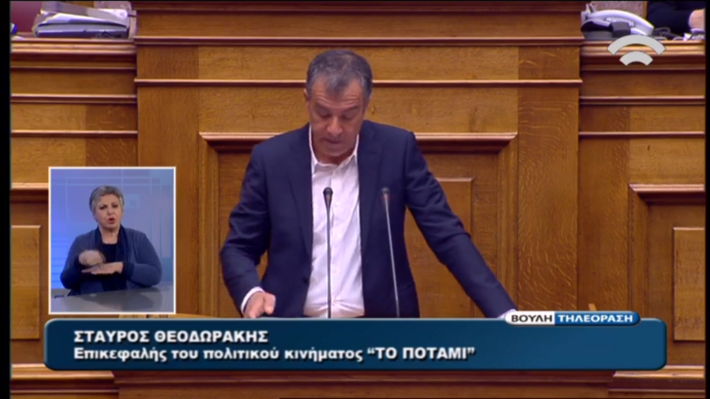 Θεοδωράκης: Άλλο ο Παπαγγελόπουλος άλλο ο ντι Πιέτρο – ΤΩΡΑ