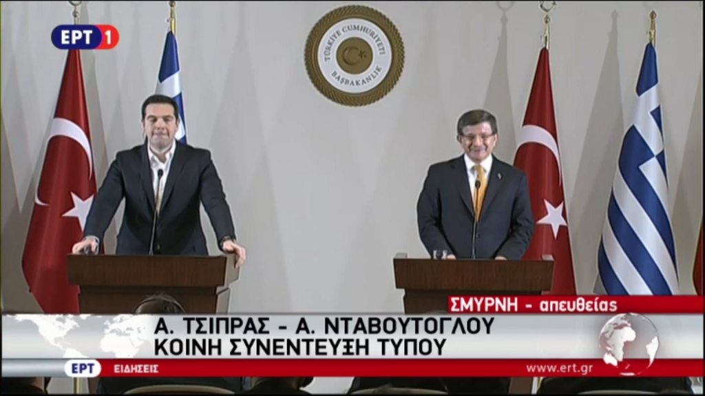 Τσίπρας και Νταβούτογλου για τις τουρκικές παραβιάσεις – ΒΙΝΤΕΟ