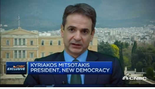 Μητσοτάκης: Η Ελλάδα στη μέση δύο ταυτόχρονων κρίσεων